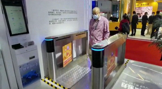 UWB無(wú)感支付曝光！能否再次改變線(xiàn)下支付格局？